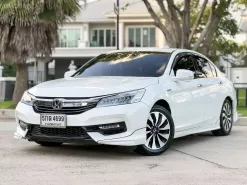 2016 Honda ACCORD 2.0 Hybrid i-VTEC รถเก๋ง 4 ประตู 