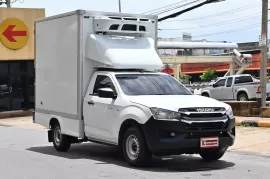 Isuzu D-Max 1.9 SPARK B 2023 กระบะตู้เย็นรุ่นใหม่ความสูง 1.90 เมตร ไมล์ 5 หมื่นกว่าโล