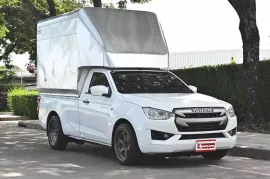 Isuzu D-Max 3.0 SPARK S 2021 กระบะตอนเดียวแถมฟรีหลังคาสแตนเลสสูง 2.10 เมตร ไมล์ 3 หมื่นกว่าโล