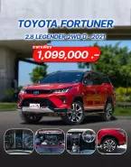  TOYOTA FORTUNER 2.8 Legender 2WD ปี 2021