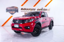 Nissan Navara NP300 King Cab 2.5 E Black Edition ธรรมดา ปี 2018 ผ่อนเริ่มต้น 6,xxx บาท