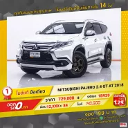 MITSUBISHI PAJERO 2.4 GT 2018 