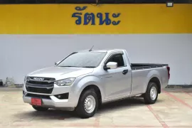 2022 Isuzu D-Max 3.0 Spark  รถกระบะ ช่วงยาว  ฟรีดาวน์ ออกรถรีทุกค่าใช้จ่าย