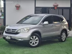 2010 Honda CR-V 2.0 E 4WD suv  ฟรีดาวน์ ออกรถไม่ต้องใช้เงินสักบาท