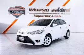 Toyota Vios 1.5 E ออโต้ ปี 2013 ผ่อนเริ่มต้น 4,xxx บาท