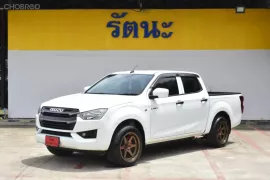 2022 Isuzu D-Max 1.9 Cab4 S รถกระบะ รถสวย