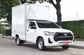 Toyota Revo 2.4 SINGLE Entry 2021 กระบะตู้ทึบเกียร์ออโต้ ความสูง 1.85 เมตร พร้อมใช้งาน