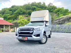 2020 Isuzu D-Max 1.9 Spark S รถกระบะ ตู้ทึบ