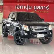 2006 Isuzu D-Max 3.0 Hi-Lander Ddi i-TEQ รถกระบะ 