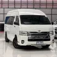 2014 Toyota COMMUTER 3.0 D4D รถตู้ van 