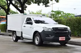 Isuzu D-Max 1.9 SPARK S 2022 กระบะตู้เย็นเกียร์ออโต้ MPC ความสูง 85 เซ็นติเมตร วิ่งงานในอาคารได้