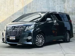 2017 Toyota ALPHARD 2.5 S C-Package รถตู้/MPV เจ้าของขายเอง รถบ้านมือเดียว ไมล์น้อย 