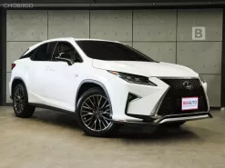 2020 Lexus RX300 2.0 F-Sport 4WD SUV AT TOPสุด Full Option ไมล์แท้ ประวัติการดูแลรักษารถดี B5677