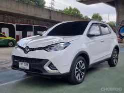 2017 Mg GS SUV 