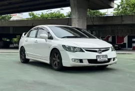 Honda Civic FD 1.8 E (AS) i-VTEC Auto ปี 2007