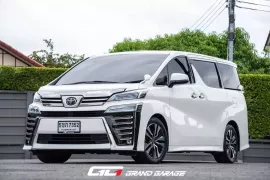 2020 Toyota VELLFIRE 2.5 Z G EDITION รถตู้/MPV รถสวย ไมล์น้อย 