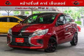 2020 Mitsubishi Mirage 1.2 GLX รถเก๋ง 5 ประตู 