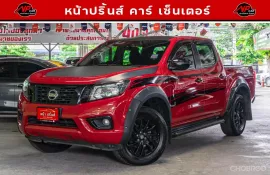 2017 Nissan Navara 2.5 Calibre EL Black Edition รถกระบะ ดาวน์ 0%