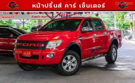 2015 Ford RANGER 2.2 XLT รถกระบะ ออกรถ 0 บาท