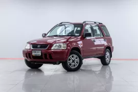 HONDA CR-V 2.0 EXI 1998 