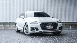 2023 Audi A5 Coupe 40 TFSI S-Line