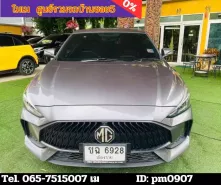 2024 Mg 5 1.5 D+ รถเก๋ง 4 ประตู 