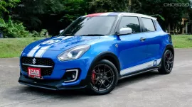 2021 Suzuki Swift 1.2 GLX รถเก๋ง 5 ประตู ดาวน์ 0%