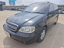 ขาย รถมือสอง 2003 Kia Carnival 2.4 GS Wagon 