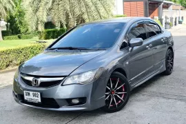 Honda Civic 1.8s  เครื่องยนต์: เบนซิน เกียร์:AT ปี:2010 สี:เทา