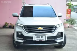 2019 Chevrolet Captiva 1.5 Premier ตัว Topสุด หลังคาแก้วมาพร้อมเบาะ 7 ที่นั่งอเนกประสงค์ สุดคุ้ม 