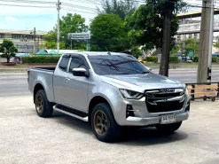 2020 Isuzu D-Max 1.9 HI-Lander L DA รถกระบะแคป เกียร์ธรรมดา ฟรีดาวน์ ฟรีส่งรถทั่วไทย