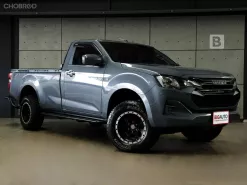 2023 Isuzu D-Max 3.0 SPARK S 4WD MT ไมล์เเท้ 3พัน MODEL ปัจจุบัน Warranty 3ปี 100,000KM B5031