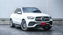 2021 Mercedes-Benz GLE300d AMG Dynamic