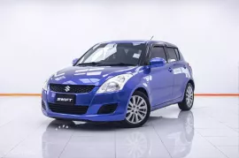 1C292 Suzuki Swift 1.2 GL รถเก๋ง 5 ประตู 2013 