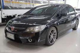 2008 Honda CIVIC 1.8 S i-VTEC รถเก๋ง 4 ประตู 