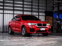 2017 BMW X4 2.0 xDrive20d M Sport 4WD SUV ออกรถ 0 บาท