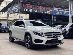 2016 Mercedes-Benz GLA250 2.0 AMG Dynamic SUV ฟรีดาวน์