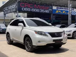 2011 Lexus RX270 2.7 Luxury SUV ออกรถฟรี