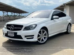 Mercedes-Benz C180 CGI Coupe AMG Package (W204) 1.6L Turbo