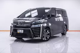 TOYOTA VELLFIRE 2.5 ZG EDITION  2019 