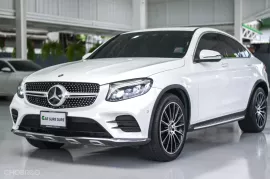 2020 Mercedes-Benz GLC250 2.0 GLC 250 Coupe 4MATIC AMG Plus ฟรีดาวน์