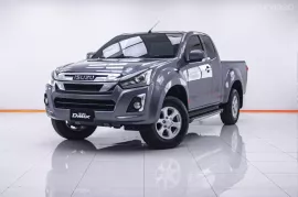 1C265 ISUZU D-MAX 1.9 Z CAB HI-LANDER MT 2018