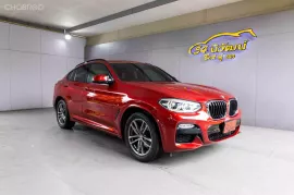 2020 BMW X4 G02 xDrive20d M Sport 2.0 TwinPower Turbo Steptronic 8Speed