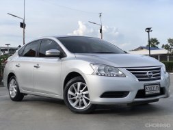 Nissan Sylphy 1.6 E 2019 รถเก๋ง 4 ประตู 