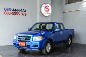 ขายรถ Ford Ranger 2.5 XLS ปี 2009 ฟรีเงินดาวน์ จัดไฟแนนซ์ได้เต็ม ออกรถไม่ต้องใช้เงินสักบาท