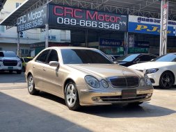 ขาย รถมือสอง 2004 Mercedes-Benz E240 2.6 Avantgarde รถเก๋ง 4 ประตู  ออกรถ 0 บาท