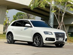 2011 Audi Q5 2.0 TFSI 4WD SUV ซื้อสดไม่บวกvat7% ราคาถูกสุดๆ