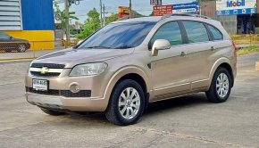 ขายรถ Chevrolet Captiva 2.4 LT 4WD ปี2008 SUV 