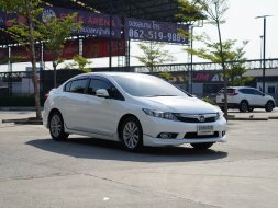 Honda Civic FB 1.8 E ปี : 2012 เครดิตดี ฟรีดาวน์