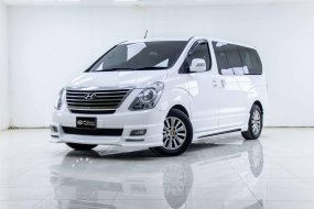 5P42 Hyundai Grand Starex 2.5 VIP รถตู้/VAN 2013 